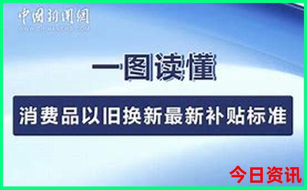 名贵茶叶排行榜前十名
